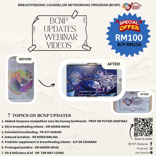 69533d391e730ac90d0b5227