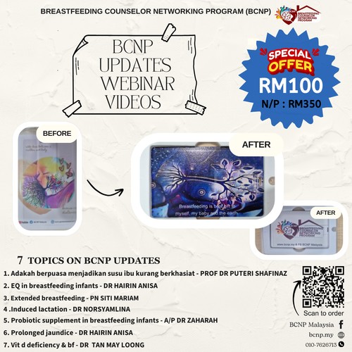 697028ff873c791a6d80d427