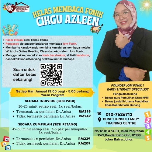 69a13d86cc08ac3e042ce8c9