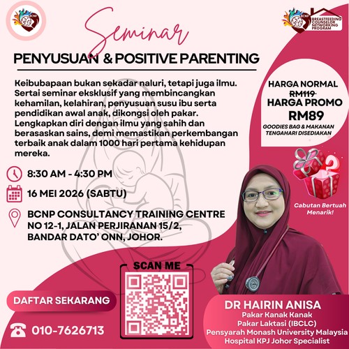 69ae31b0cbe66c6e59bfb425