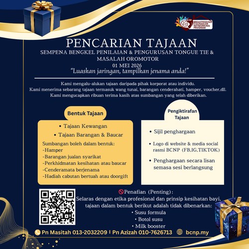 69af741426801d7c25b4ffa1